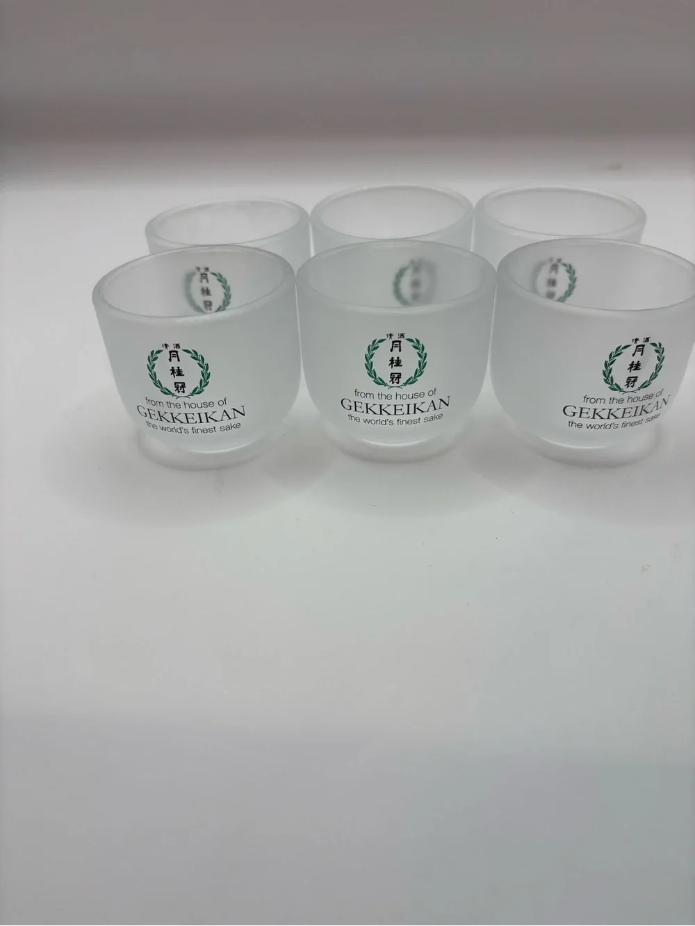 Frosted White Glass Sake Cups - Set of 6